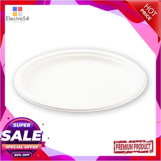 เอโร่ จานชานอ้อย 10 นิ้ว x 50 ใบaro Bagasse Plate 10 inches x 50 Pcs