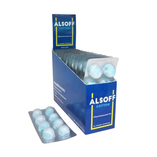 (ยกกล่อง 12 แผง) Alsoff cotton แอลซอฟฟ์คอตตอน สำลีชุบแอลลกอฮอล์