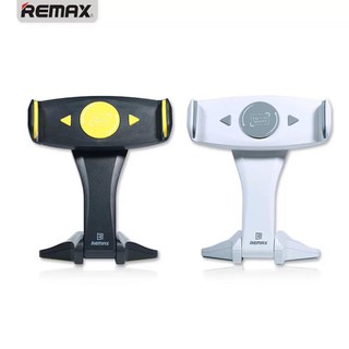 Remax ขาจับ iPad มือถือ Smart Phone TABLET HOLDER รุ่น RM-C16