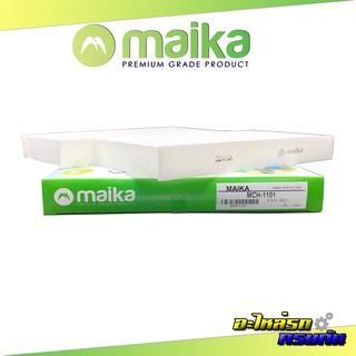 แผ่นกรองแอร์รถยนต์ Maika สำหรับ  HONDA CIVIC 2001 (MCH1101)