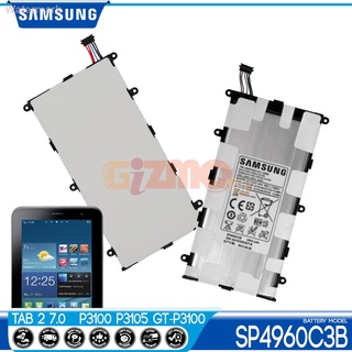 แบตเตอรี่ Samsung Galaxy Tab 2 7.0 P3100 รุ่น SP4960C3B แบตเตอรี่ (4000mAh)