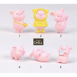 [MC311 เซต] ตุ๊กตุ่นจิ๋ว หมูหิวฮับ 🍟 (1 เซต (6 ตัว) ราคา 138 บาท)