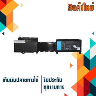 Dell battery (เกรด Original) สำหรับรุ่น Inspiron 14z 5423 15z 5523