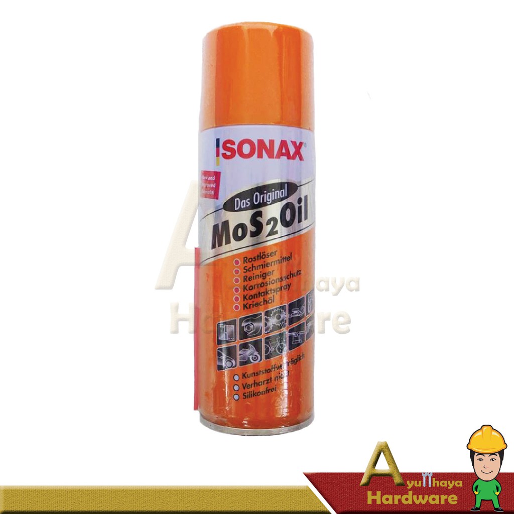 น้ำมันอเนกประสงค์ ปริมาณ 200, 300, 400 ml SONAX