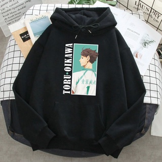 เสื้อกันหนาว มีฮู้ด ผ้าฝ้าย ลายการ์ตูนอนิเมะ Haikyuu Oikawa สําหรับผู้ชาย 2021