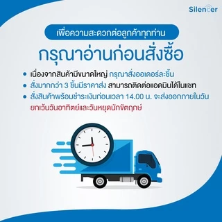 ใยสังเคราะห์เกรด A จากโรงงานไทย ใยโพลีเอสเตอร์ POLYESTER สีขาว ใยคุณภาพดี นุ่มฟู ใยยัดตุ๊กตา ยัดหมอน ยัดโซฟา