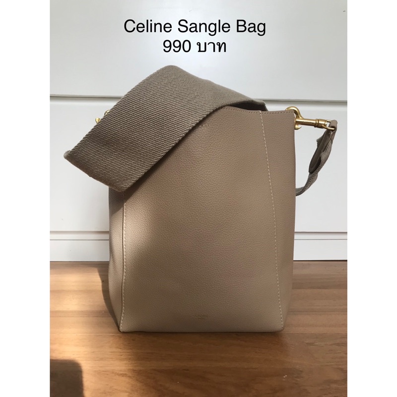 กระเป๋าทรงถัง Celine Sangle สีเบจ