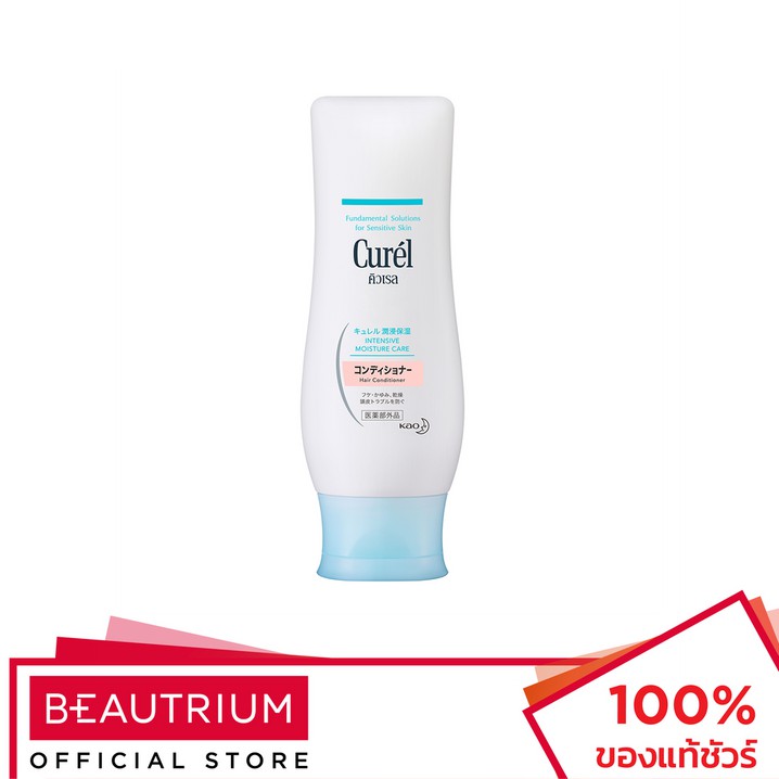 CUREL Intensive Moisture Care Hair Conditioner ครีมนวดผม