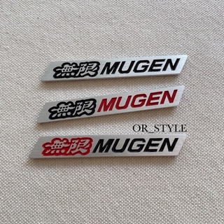 โลโก้ MUGEN เพลทอลูมิเนียม