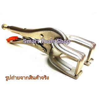 ASAKI คีมล๊อค ก้ามปู 10 นิ้ว U-CLAMP LOCKING PLIER เหล็กกล้า Cr-V