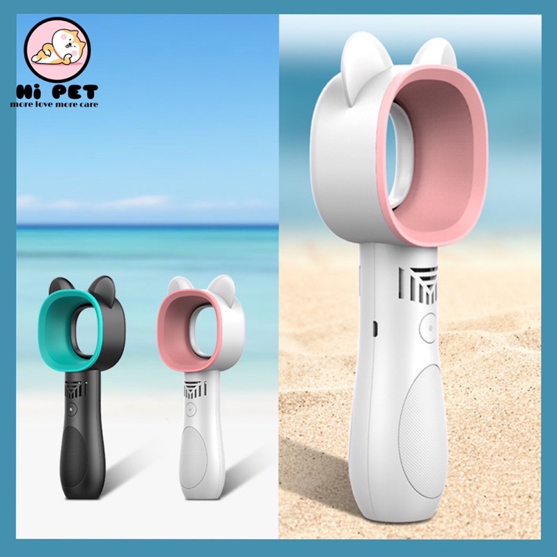 (Hi Pet) พัดลมพกพา ไร้ใบพัด ชาร์จusb
