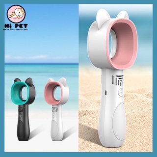 (Hi Pet) พัดลมหูแมวพัดลมไร้ใบพัด ชาร์จusb พัดลมขนาดเล็กแบบพกพา พัดลมมัลติฟังก์ชั่นขนาดเล็ก