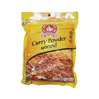 ผงกะหรี่ 🔥_CURRY POWDER_🔥 ขนาด 500กรัม