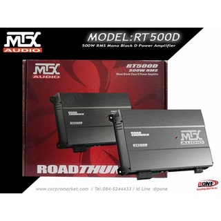 MTX RT500D เพาเวอร์ แอมป์ คลาสดี Amplifier Class-D แอมป์ขยายเสียง ขับเบส ขับซับ 10 นิ้ว 1คู่ แม่เหล็ก 156 180 200 220