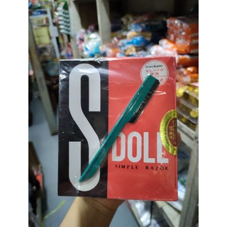 มีดโกนด้ามเขียว s-doll