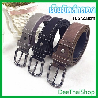 DeeThai  เข็มขัดหนังเทียม   เข็มขัดสีพื้นผู้ชาย casual belt