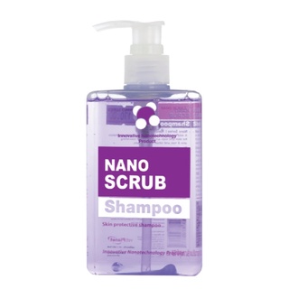 Nano Scrub Shampoo แชมพูทำความสะอาดสำหรับสัตว์เลี้ยง สูตรพลัสนาโนซิลเวอร์ อ่อนโยนแม้ผิวบอบบาง