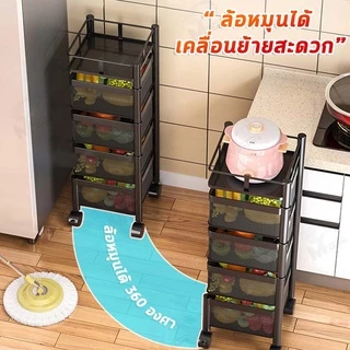[หมุนได้] ชั้นวางของใช้โครงเหล็กทรงสี่เหลี่ยม มาพร้อมกับล้อเลื่อนเคลื่อนย้ายสะดวก มี3/4/5ชั้น กันสนิม ล้อหมุน360 ํ ZB