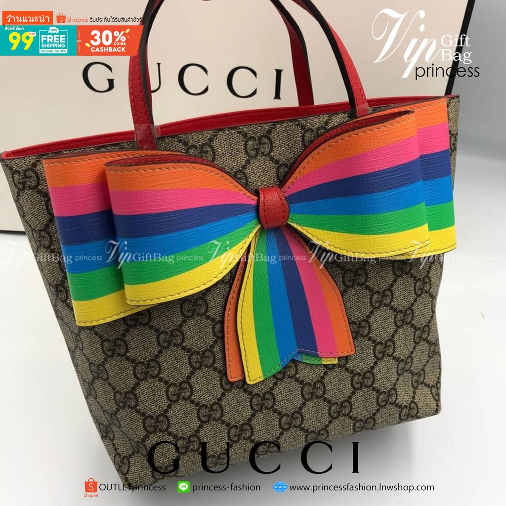 Vipgift Gucci Kid Gg Supreme Tote Bag