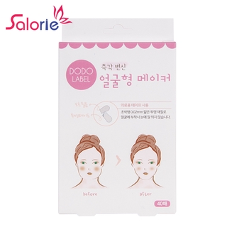 Salorie สติ๊กเกอร์แผ่นแปะใบหน้าช่วยยกกระชับผิวหน้า 40 ชิ้น