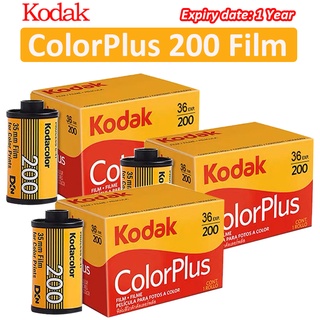 ม้วนฟิล์ม KODAK ColorPlus 200 สี ฟิล์ม 35 มม. 36 Exposure ต่อม้วน สําหรับกล้อง M35 M38 1 ม้วน 2 ม้วน 3 ม้วน