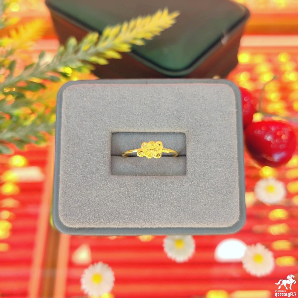 แหวนทองคำแท้ 0.4 กรัม ลายใบมะกอก ทองแท้ 96.5% ขายได้ จำนำได้ มีใบรับประกัน แหวนทอง แหวนทองคำแท้