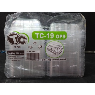 กล่องเบเกอรี่ TC-19 OPS 100ชิ้น/แพค