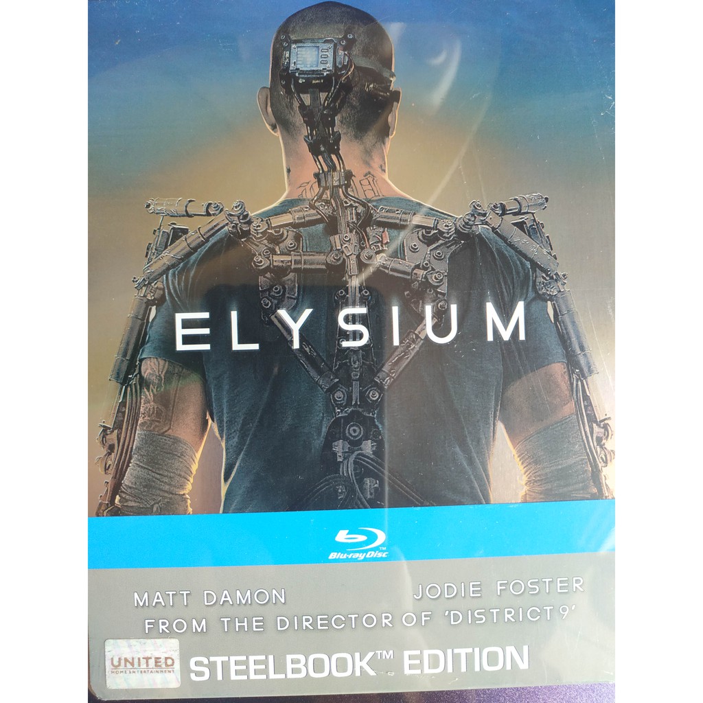 Elysium Bluray Steel book edition บลูเรย์กล่องเหล็ก Elysium มีเสียงไทย ซับไทย