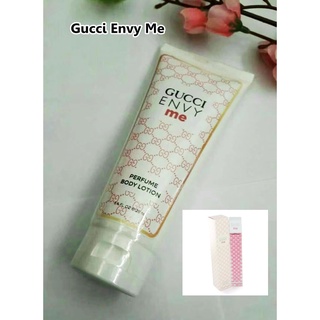 โลชั่นน้ำหอมกลิ่นเทียบแบรนด์เนม 120ml กลิ่น Gucci Envy Me