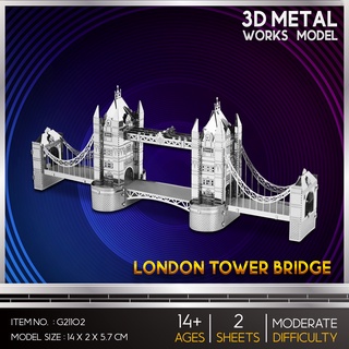 Model Stainless Tower Bridge G211102