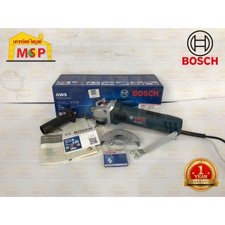 Bosch บ๊อช เจียร์ 4" GWS 7-100 ET 720W 9,300 RPM ปรับรอบได้ #06013885K0 เครื่องเจียร์ เครื่องเจียร์ไฟฟ้า