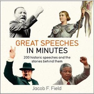 หนังสือใหม่พร้อมส่ง GREAT SPEECHES IN MINUTES