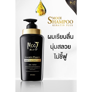 Keratin++ Shampoo&amp;Conditioner