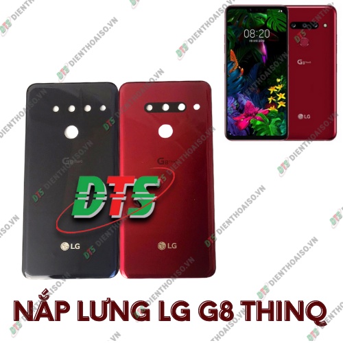 Lg g8 slimq ฝาหลัง (ฝาหลังทดแทนสําหรับ lg g8)