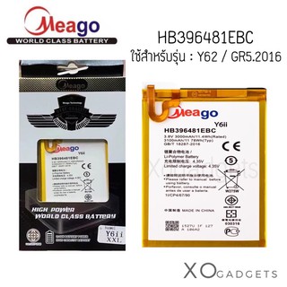 Meago แบตเตอร์รี่ Huawei GR5 2016 / Y62 / Y6ii HB396481EBC แบต CAM-L21 GR5 GR52016 / G7 PLUS มี มอก. (รับประกัน 1 ปี )