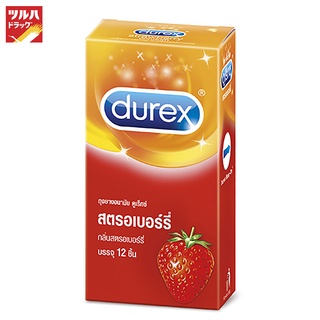 DUREX STRAWBERRY (12S) / ถุงยางอนามัยดูเร็กซ์ สตรอเบอร์รี่ (12 ชิ้น)