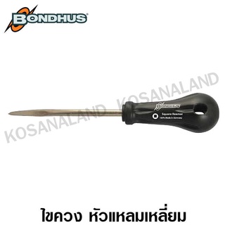 BONDHUS ไขควง หัวแหลมเหลี่ยม 100 x 82 mm. หัว 6 mm. รุ่น 11283 BasicGrip (Square Reamer with square tip)