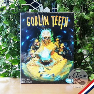 [Clearance ราคาพิเศษ]  Goblin Teeth  [Boardgame]