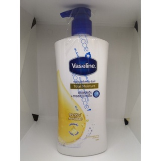 [Exp 2024]Vaseline Healthy Plus Body Wash Total Moisture Yellow 430 ml วาสลีน เฮลธี พลัส ครีมอาบน้ำ โททอล มอยส์เจอร์