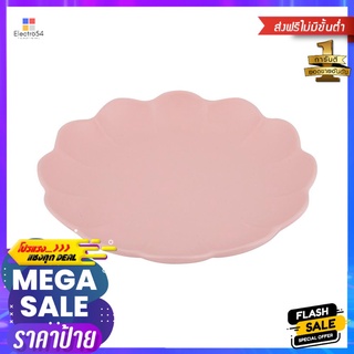 จานเซรามิกบัว 8" KECH BONITA ชมพูCERAMIC COOP PLATE 8" KECH BONITA PINK