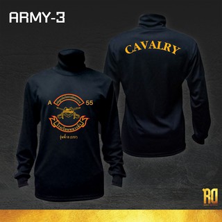 ARMY-3 เสื้อซับในทหารม้า แขนยาว CAVALRY