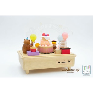 ลำโพง บลูทูธ WOODERFUL LIFE BLUETOOTH SPEAKER BIRTHDAY CAKE