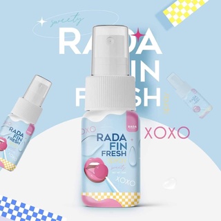 RADA LADY FRESH Spray สเปรย์หลีหวาน แบรนด์รดา 10มล. ( พร้อมส่ง )