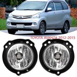 ไฟตัดหมอก ติดกันชนหน้า สําหรับ TOYOTA AVANZA 2012 2013 2014 2015 2016 2017 2018 2019 2020 2021