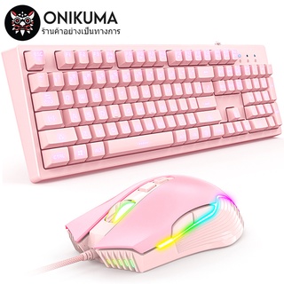 Gaming Keyboard Mouse Set Pink Camouflage Mouse Pad with 12 Mode RGB Light for Girl Gamer