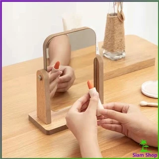 ขอบอัดทำด้วยไม้ มี 2 ขนาดให้เลือก กระจกแต่งหน้าหมุนปรับองศาได้ Makeup mirror