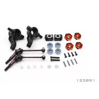 SNRC 123891 Steering With CVD Universal Joint And ALU. Wheel Hub (Complete Set) สำหรับรถวิทยุบังคับ SNRC