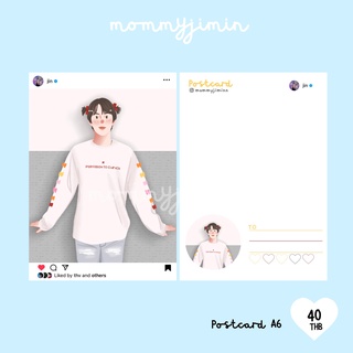 Postcard ARMY IG jin by mommyjiminn