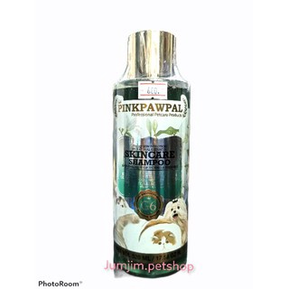 pinkpawpal( G6)​ Skin​Care​แชมพู 520ml.