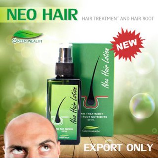 เซรั่มปลูกผม ปลูกคิ้ว นีโอแฮร์ Neo Hair Lotion มีอย. 120ml